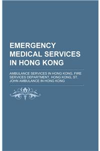 Emergency Medical Services in Hong Kong