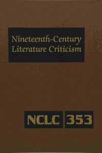 Nineteenth-Century Literature Criticism