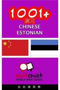 1001+ Exercises Chinese - Estonian