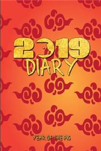 2019 Diary Year of the Pig