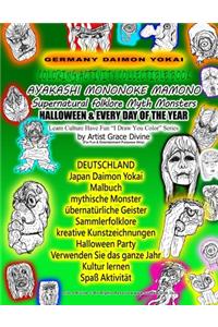 DEUTSCHLAND Japan Daimon Yokai Malbuch mythische Monster übernatürliche Geister Sammlerfolklore kreative Kunstzeichnungen Halloween Party Verwenden Sie das ganze Jahr Kultur lernen Spaß Aktivität