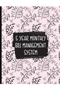 Garden Leaves Blowing in the Wind