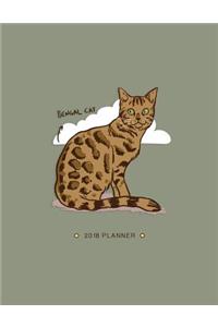 Bengal Cat 2018 Planner