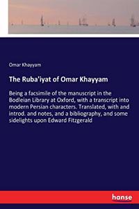 Ruba'iyat of Omar Khayyam