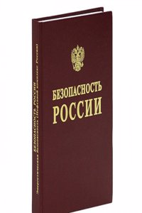 Writings of Thomas Wentworth Higginson, Volume 4