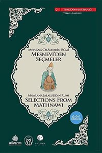 Select Ons from Mathnaw: Mesnevi'den Secmeler