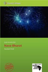 Nava Bharat