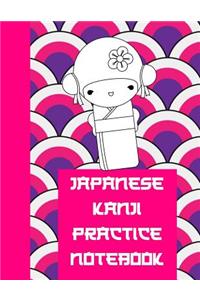 Japanese Kanji Practice Notebook