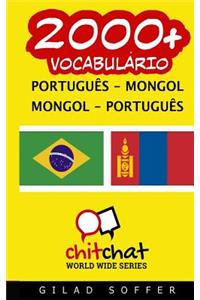 2000+ Portuguese - Mongolian Mongolian - Portuguese Vocabulary