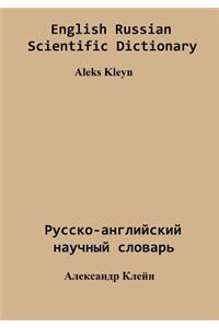 English Russian Scientific Dictionary