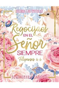 Colorea Las Epístolas