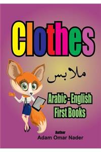 Arabic - English First Books