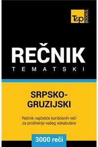 Srpsko-Gruzijski Tematski Recnik - 3000 Korisnih Reci