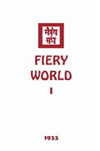 Fiery World I