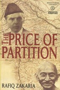 The Price of Partition