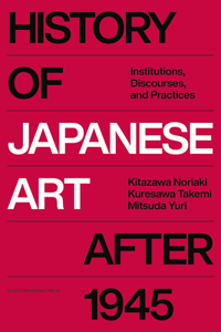 History of Japanese Art After 1945