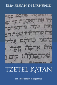Tzetel Katan