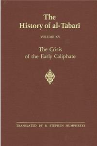 The History of Al-Tabari Vol. 15