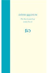 Asiyih Khanum, the Most Exalted Leaf, Entitled Navvab