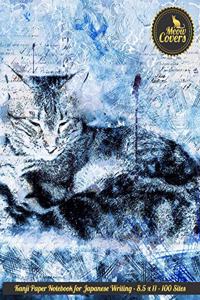 Meow Covers Kanji Paper Notebook for Japanese Writing - 8.5 X 11 - 100 Sites