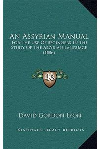 An Assyrian Manual