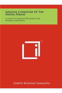 Japanese Literature of the Showa Period