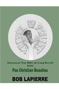 Inisyasyon Nan Kilti Ak Lang Kreyòl Ayiti