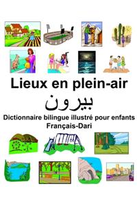 Français-Dari Lieux en plein-air Dictionnaire bilingue illustré pour enfants