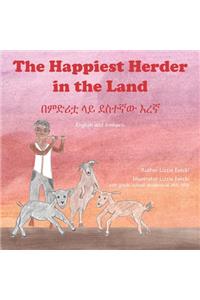 Happiest Herder