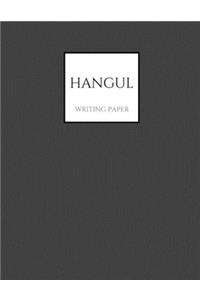 Hangul Writing Paper