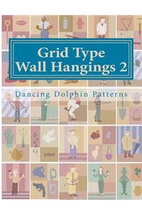 Grid Type Wall Hangings 2
