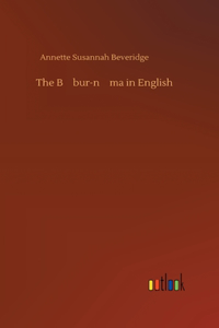 Bābur-nāma in English