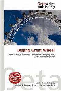 Beijing Great Wheel