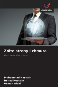 Żólte strony i chmura