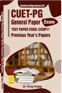 CUET PG General Paper ( Test Paper Code - COQP11 ) Exam Previous Year's Question Papers (English Medium)