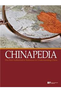 Chinapedia