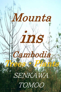 Mountains Cambodia Trees・Plants