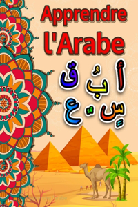 Apprendre l'arabe