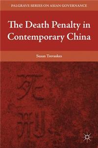 Death Penalty in Contemporary China