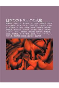 Ri B Nnokatorikkuno Ren Wu