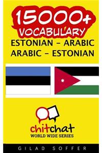 15000+ Estonian - Arabic Arabic - Estonian Vocabulary
