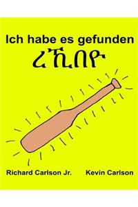 Ich habe es gefunden