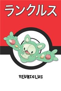Reuniclus