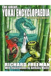 Great Yokai Encyclopaedia