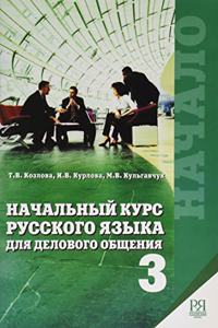 Business Russian for Beginners