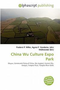 China Wu Culture Expo Park