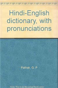 Hindi-English Dictionary
