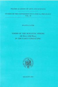 Terms of the Semantic Sphere of Dike and Themis in the Early Greek Epic