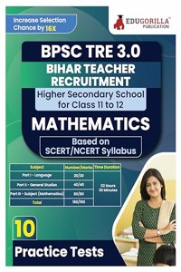 BPSC Super TET : Higher Secondary Mathematics