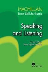 Macmillan Exams Skills for Russia Secondary Level Speaking & Listening Student Book